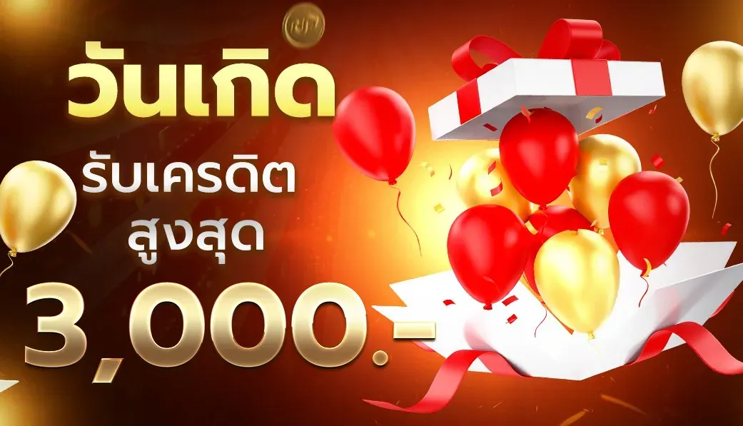 follow88 promotion